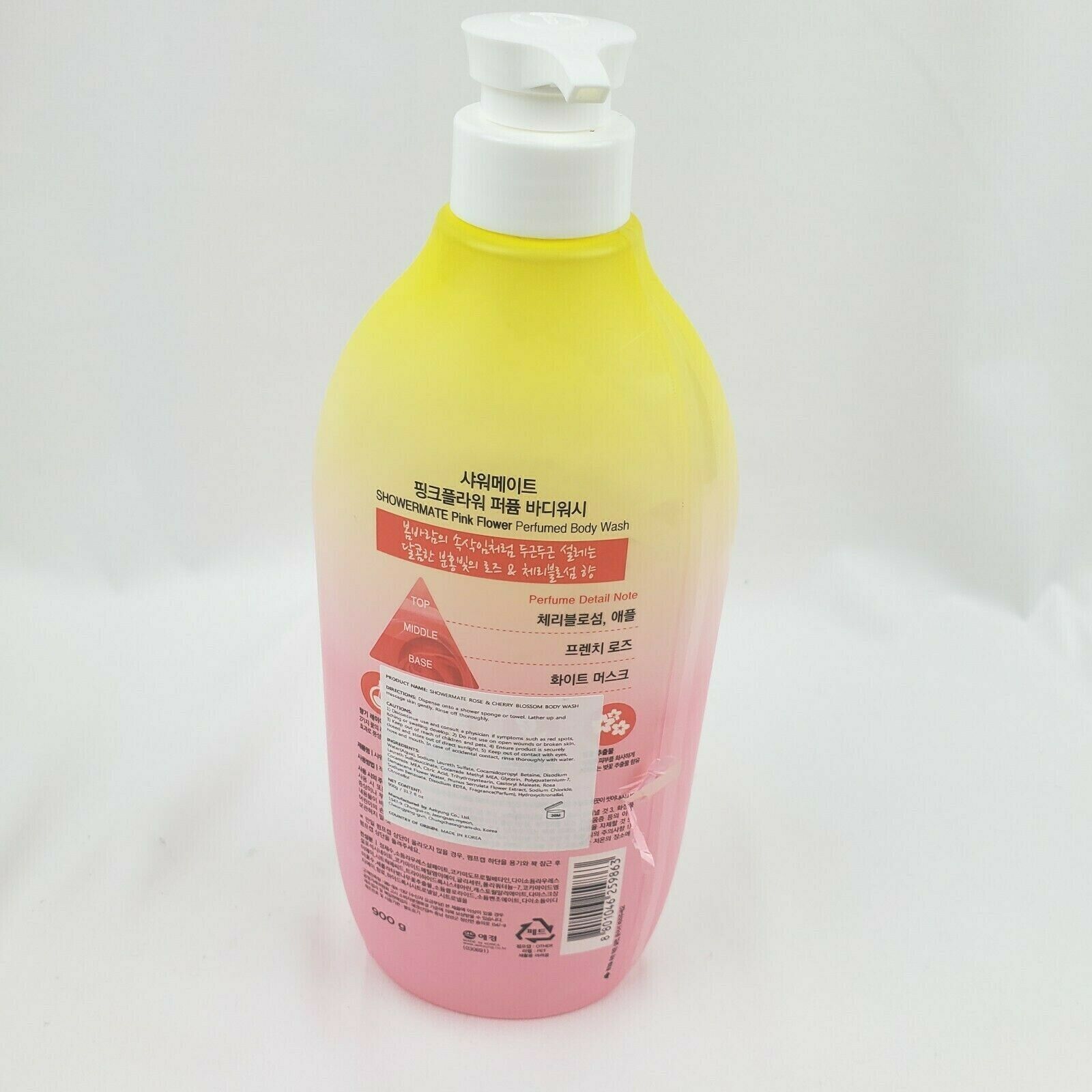 Korean Shower Mate Flower Perfume Body Wash KBeauty 900gr / 31.74oz