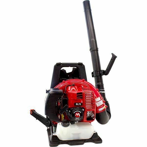 Primary image for Maruyama BL70-HA Tube-Throttle Backpack Blower 60.9cc