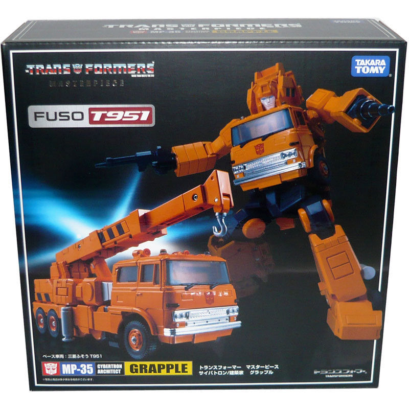 g1 grapple toy