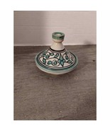 4&quot; Art Pottery Tajine Tagine - $37.39