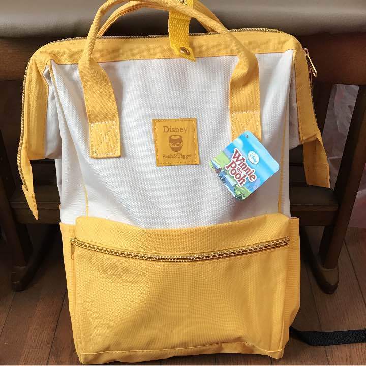 anello yellow backpack