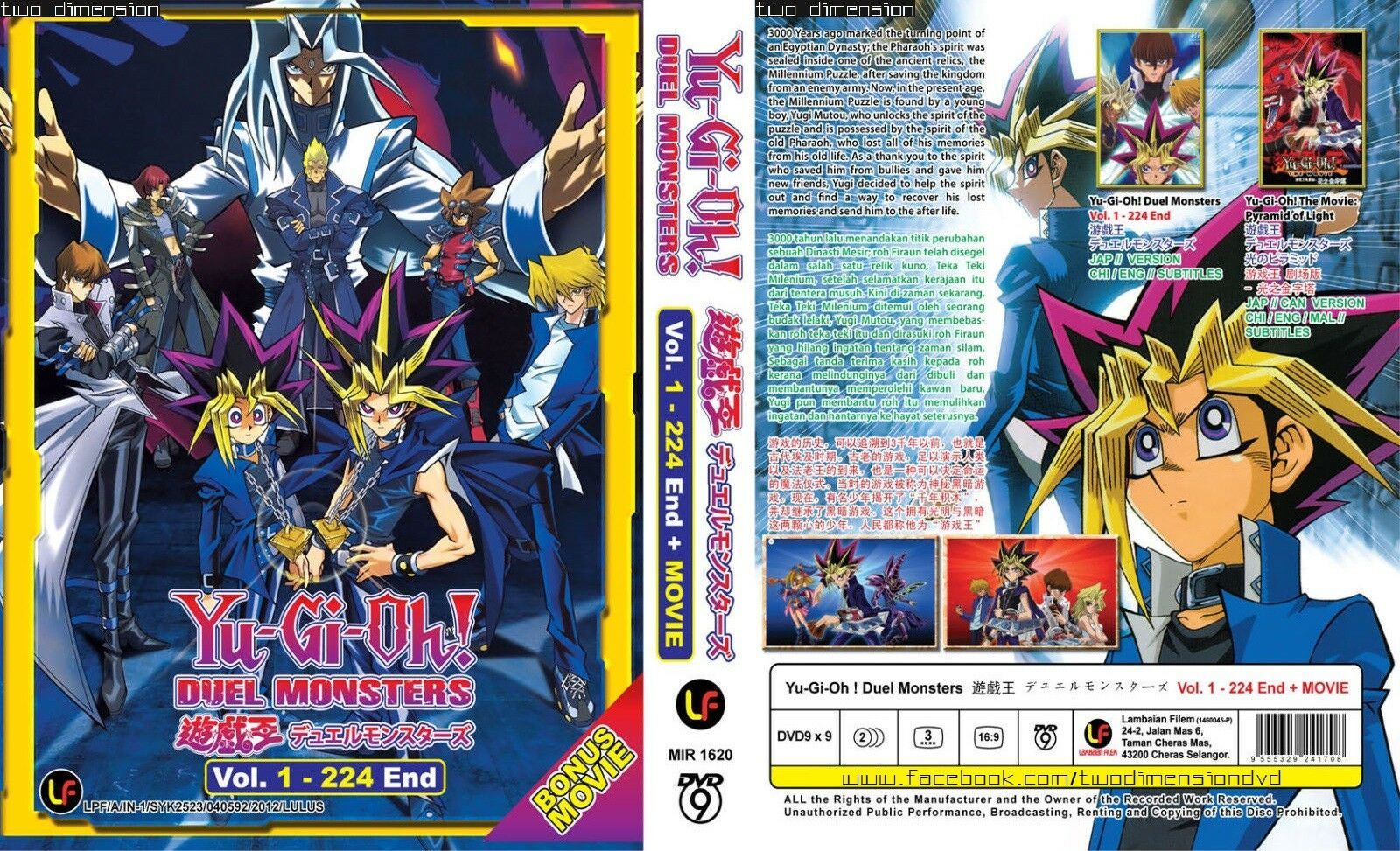 Yu Gi Oh Duel Monsters Season 4 Episode 1