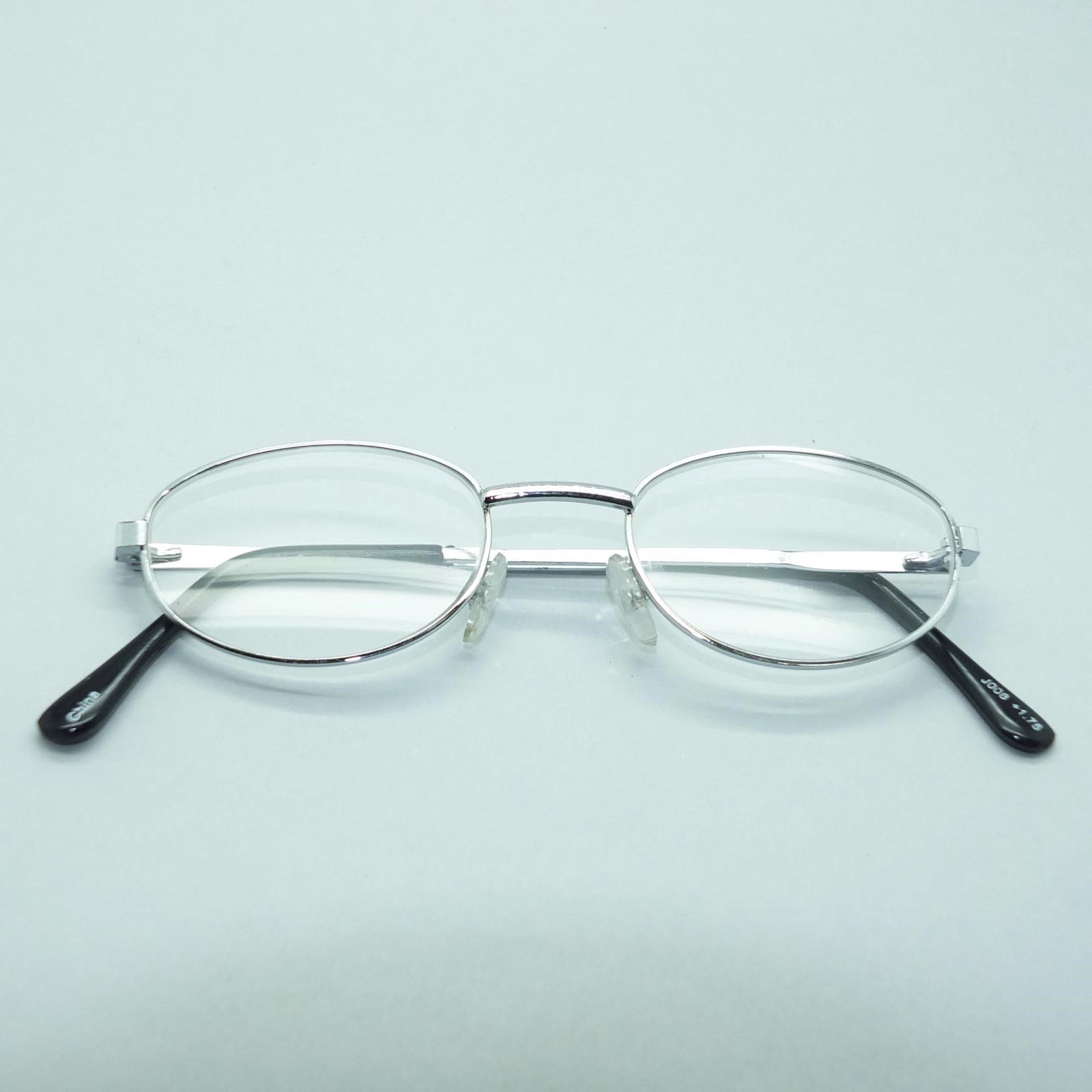 small oval reading glasses