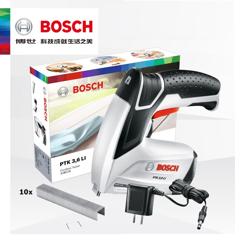 BOSCH Battery Staple 3.6V Lithium Batteries Stapler Electric Wireless