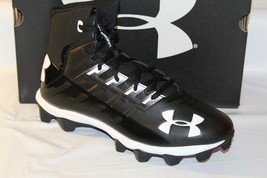 NEW YOUTH BIG KIDS UNDER ARMOUR UA 