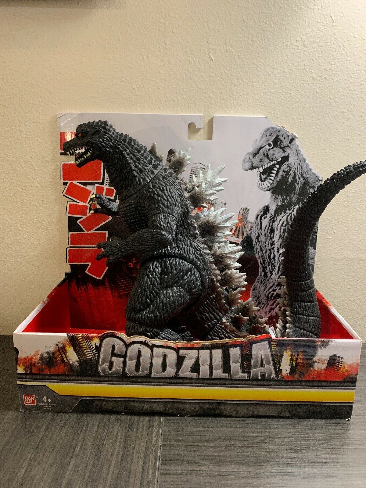 Bandai Final Wars Godzilla Large Vinyl 12