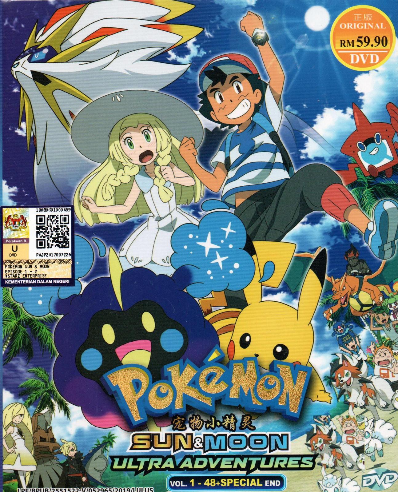 Anime Dvd Pokemon Sun And Moon Ultra Adventures Vol1 48 Special