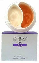 Avon Anew Clinical Dual Eye Lift &amp; Firm 0.33 oz I left system with polyp... - $10.84