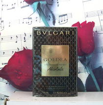 Bvlgari Goldea The Roman Night Absolute Sensual EDP Spray 2.5 FL. OZ. - $169.99