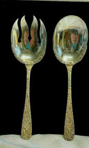 Sterling Silver Serving Fork &amp; Spoon J.S. Macdonald Co. Floral Repousse ... - $379.95
