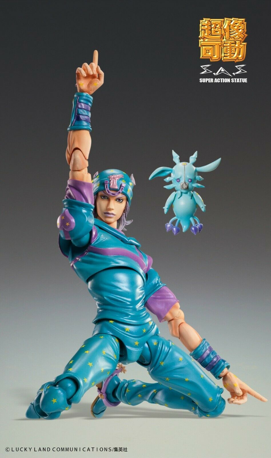 Medicos Slow Dancer Johnny Joestar figure set JoJo's Bizarre Adventure