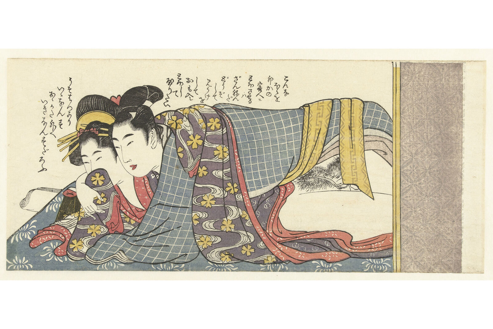 Erotica Japanese Shunga Loving Couple Kitagawa Utamaro Posters Prints