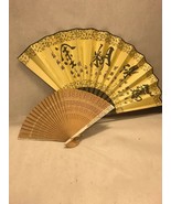 Vintage 2 oriental folding hand fans asian cloth wood 22 and 12 inch - $38.60