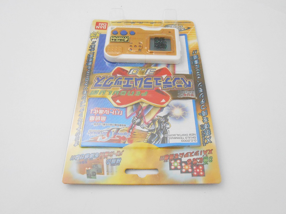 ebay custom template