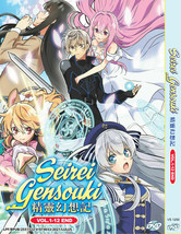 Seirei Gensouki Spirit Chronicles VOL.1-12End DVD English Subs SHIP FROM USA