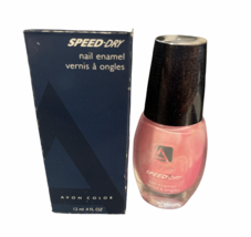 Avon Speed Dry Nail Enamel Carnival 0.4floz NEW - $6.00