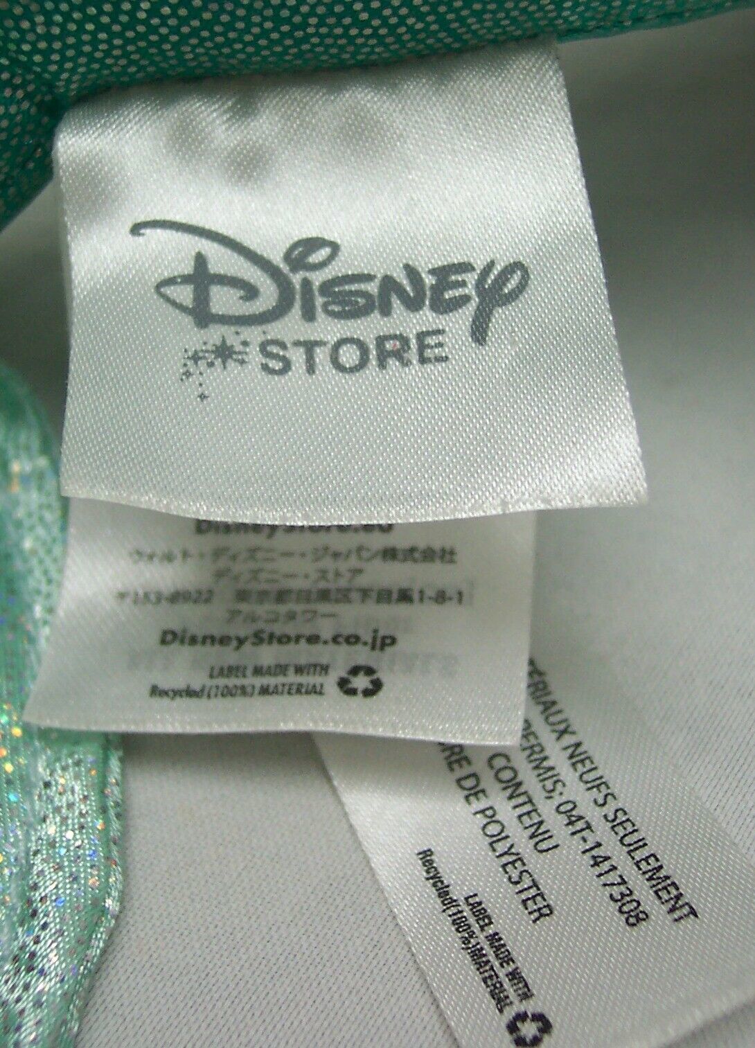 Disney Store Jake & the Neverland Pirates MARINA MERMAID 15