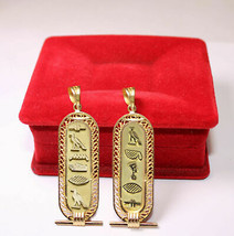 Pendant Egyptian Personalized 18K Gold Double Names Cartouche  3-8 Letters - $555.25