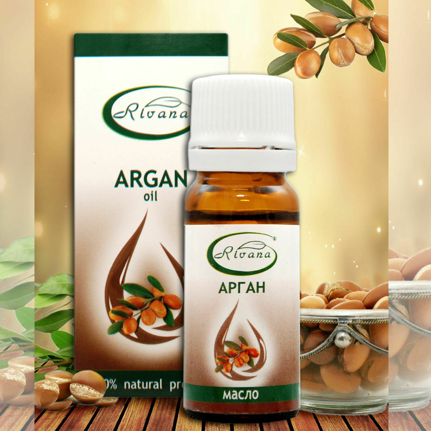 Масло аргана 100. Аргановое масло. Organic for natural Oils Египет. Argan Oil Calodia. Лубрикант Pure natural.