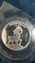 2015 1/2 oz Silver Round - Year Of The Ram - $25.00