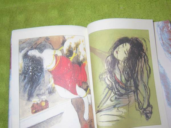 official online SEIU ITO Works SHIBARI KINBAKU by official online SEIU ITO Works SHIBARI KINBAKU by