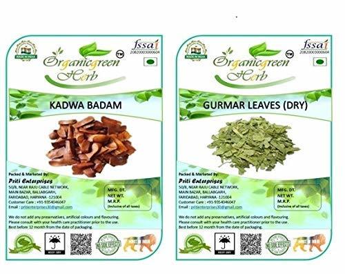 Brianna Organicgreen Herb Combo Pack of 200 GMS KADWA BADAM and Gurmar |Gudmar |