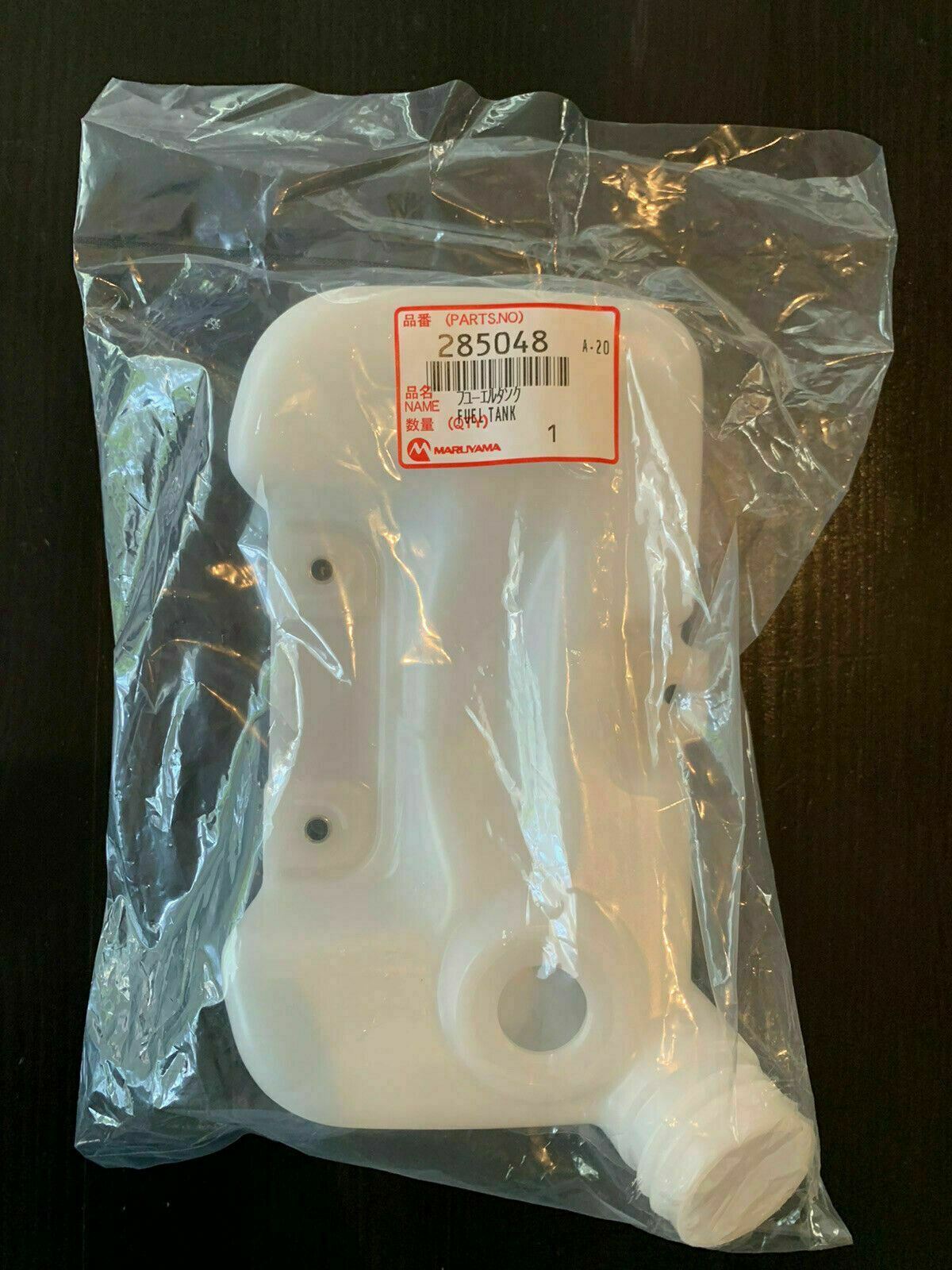 285048 NEW Genuine Maruyama Fuel Tank B23L BT23L BC2321 EHT2321