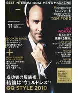 GQ Japan 2010 11 Nov Men&#39;s Fashion &amp; Lifestyle Magazine TOM FORD A Singl... - $23.72