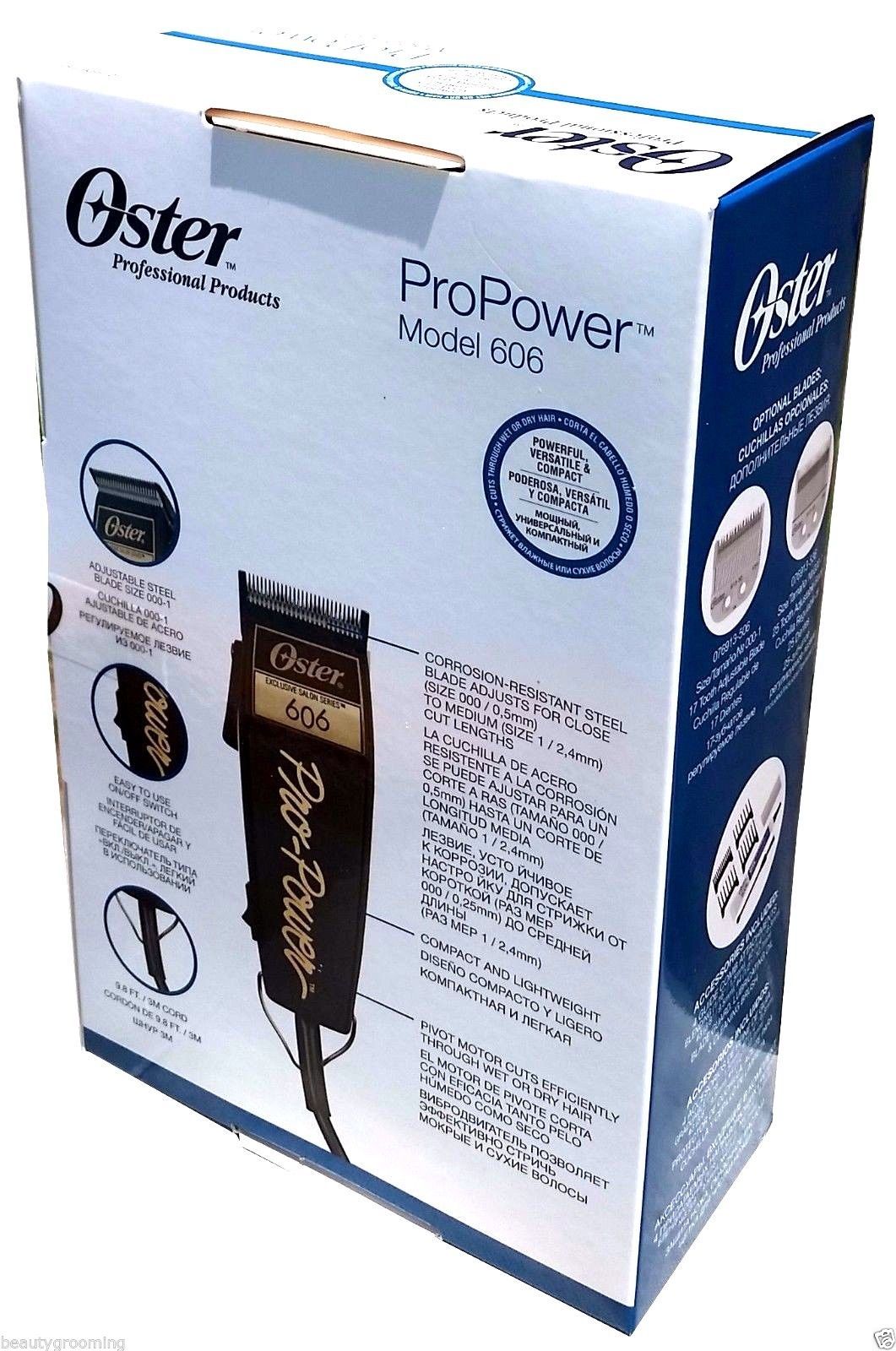 Машинка для стрижки волос oster pro-power-delux 606-95