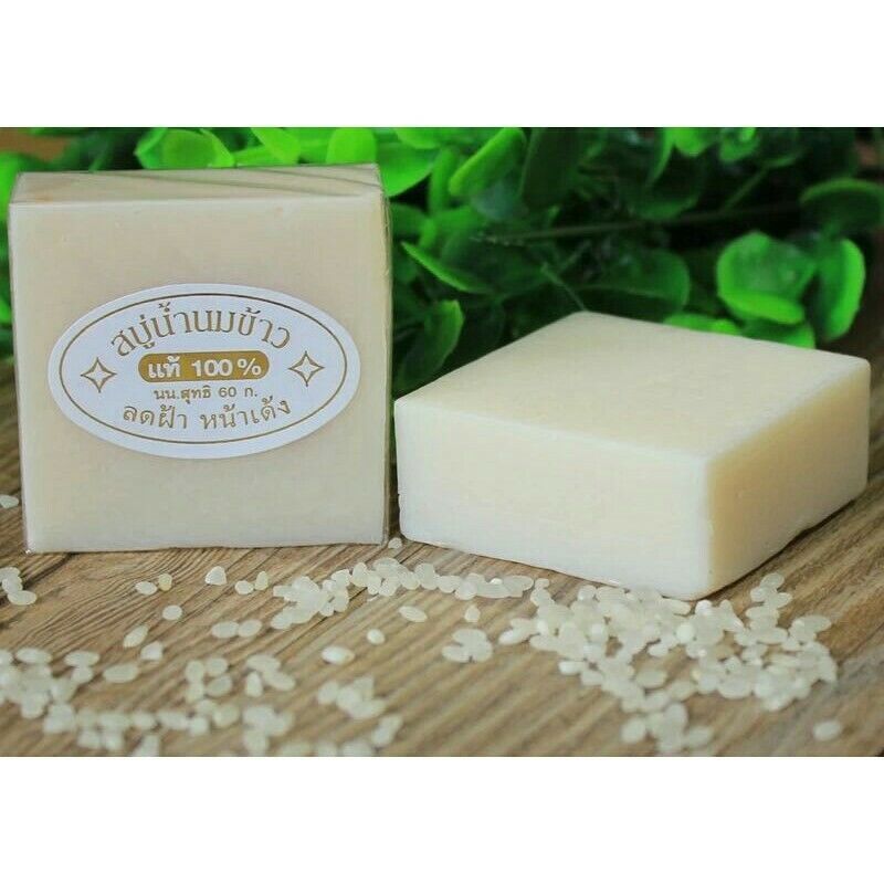 THAI Original Rice Milk Soap Handmade Whitening Collagen Natural Body