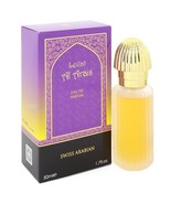Leilat Al Arais by Swiss Arabian Eau De Parfum Spray 1.7 oz - $33.95