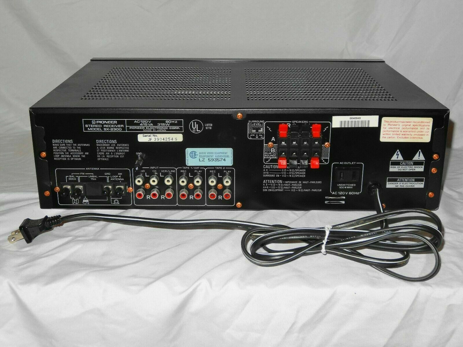 Vintage Pioneer Stereo Receiver Equalizer SX2300 Vintage Stereo