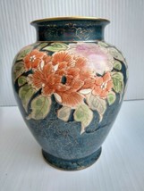 Andrea by Sadek 10” Floral Gilded Vintage Vase Made in Japan ~ Has Crazing - $62.99