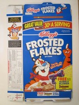 1994 Mt Cereal Box Kellogg's Frosted Flakes Darkwing Bubble Offer [Y156f8] - $12.48