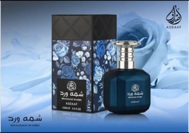 Shamah Ward EDP Perfume 100ML By Asdaaf Lattafa Famous Rich Fragrance - $45.00