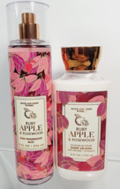 RUBY APPLE &amp; ROSEWOOD Bath &amp; Body Works Fragrance Mist Body Lotion Set 8... - $24.74