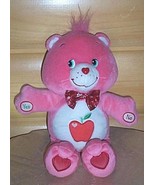 Care Bear Pink Talking Guessing Game Smart Heart Bear Plush 12&quot; Spare Extra - $8.79
