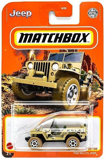 Matchbox - 1948 Willys Jeep: MBX Off-Road #50/100 (2022) *Tan Edition*