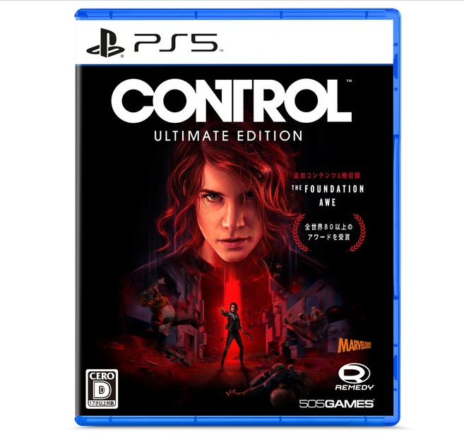 Control Ultimate Edition (PS5 / PlayStation 5) BRAND NEW