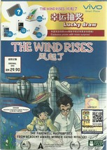 The Wind Rises + Original Soundtrack Anime DVD by Studio Ghibli Ship From USA