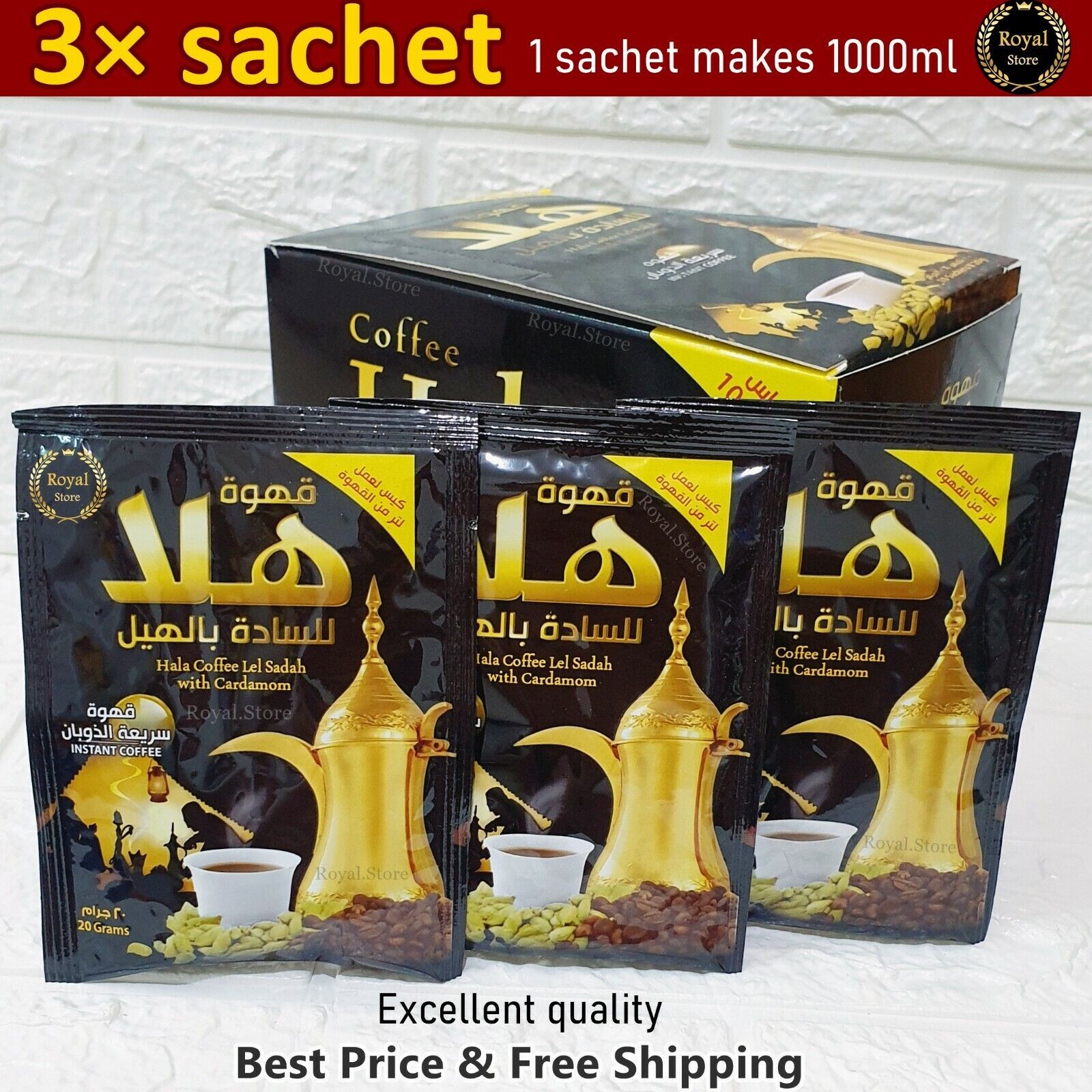 3x sachet Best taste Instant Arabic Coffee with Cardamom 20g HALAقهوة عربية سادة Instant Coffee