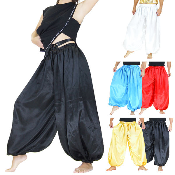 SATIN TROUSERS Harem Pants Unisex Women's Men's Yoga Balloon Pants Pants