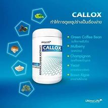 Callox from Herbal 30 Capsules - $78.10
