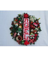 Vintage Mod 1970s Christmas Ornament Wreath Evergreen 23&quot; 30773 - $162.60