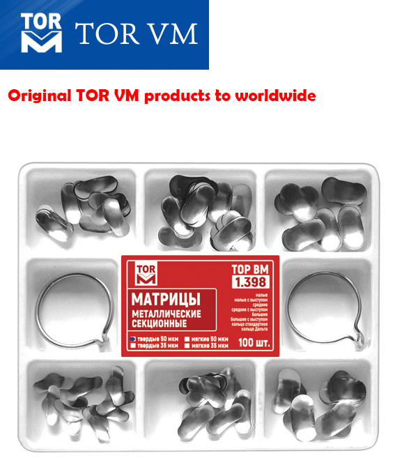1.398-50 mkm Hard Dental Kit of Sectional Contoured Matrices 100 pcs. TOR VM