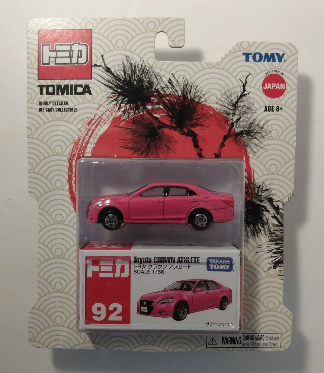 tomica toyota fortuner