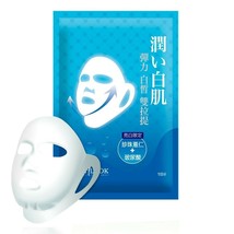 Sexylook Pearl Barley and Hyaluronic Acid Double Lifting Mask (10 pieces)