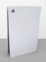 Sony PS5 PlayStation 5 CFI-1215A Blu-Ray Edition Console ONLY - White image 5