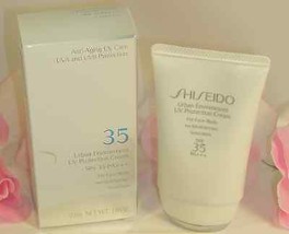 New Shiseido Urban Environment Anti Aging UVA Protection Cream SPF35 Sun... - $23.99