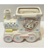 Vintage Napco Anthropomorphic Kitty Cat in a Train Planter Babys Nursery... - $20.26